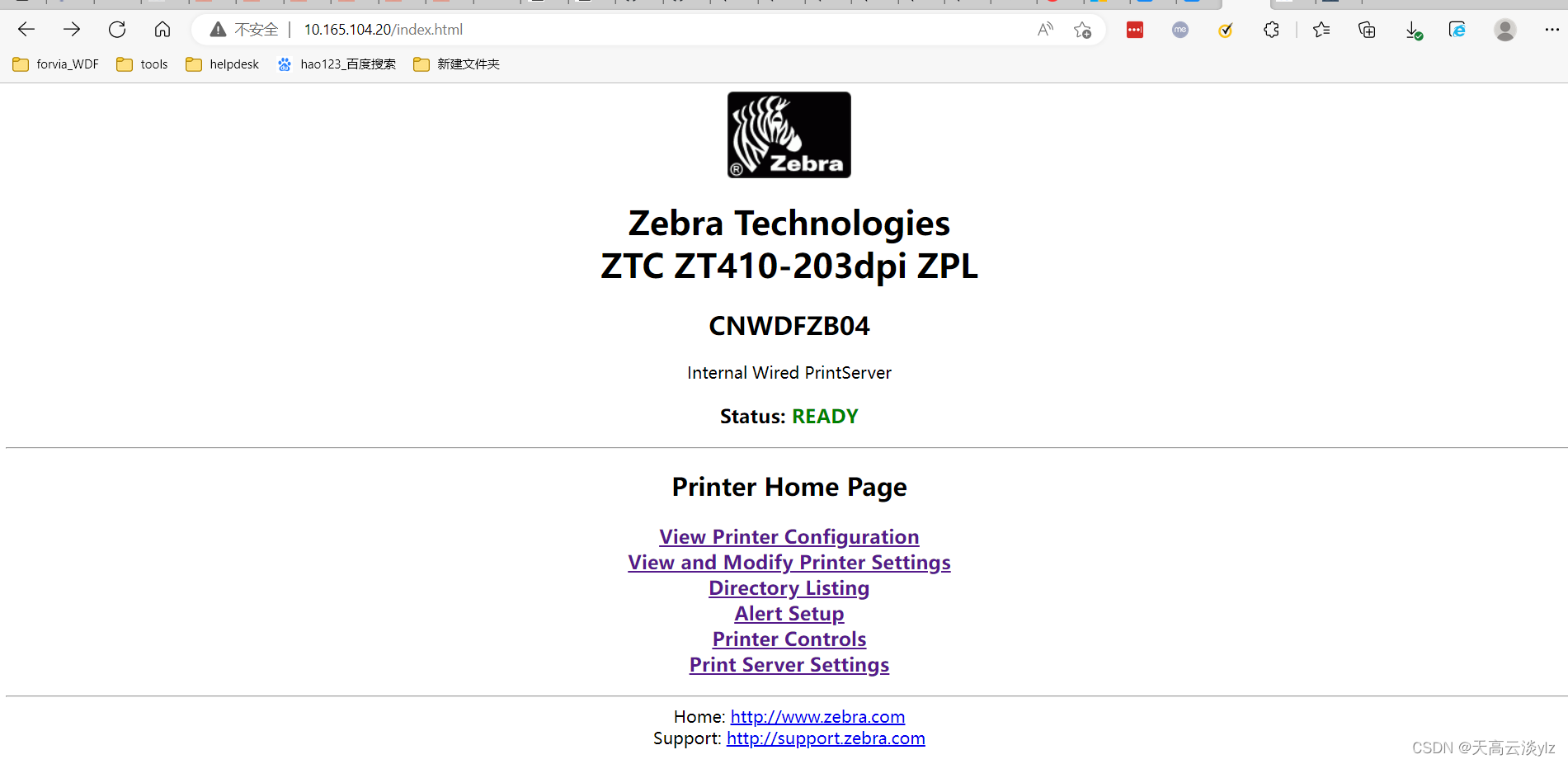 Zebra ZT410 ZT411 导入中文字体