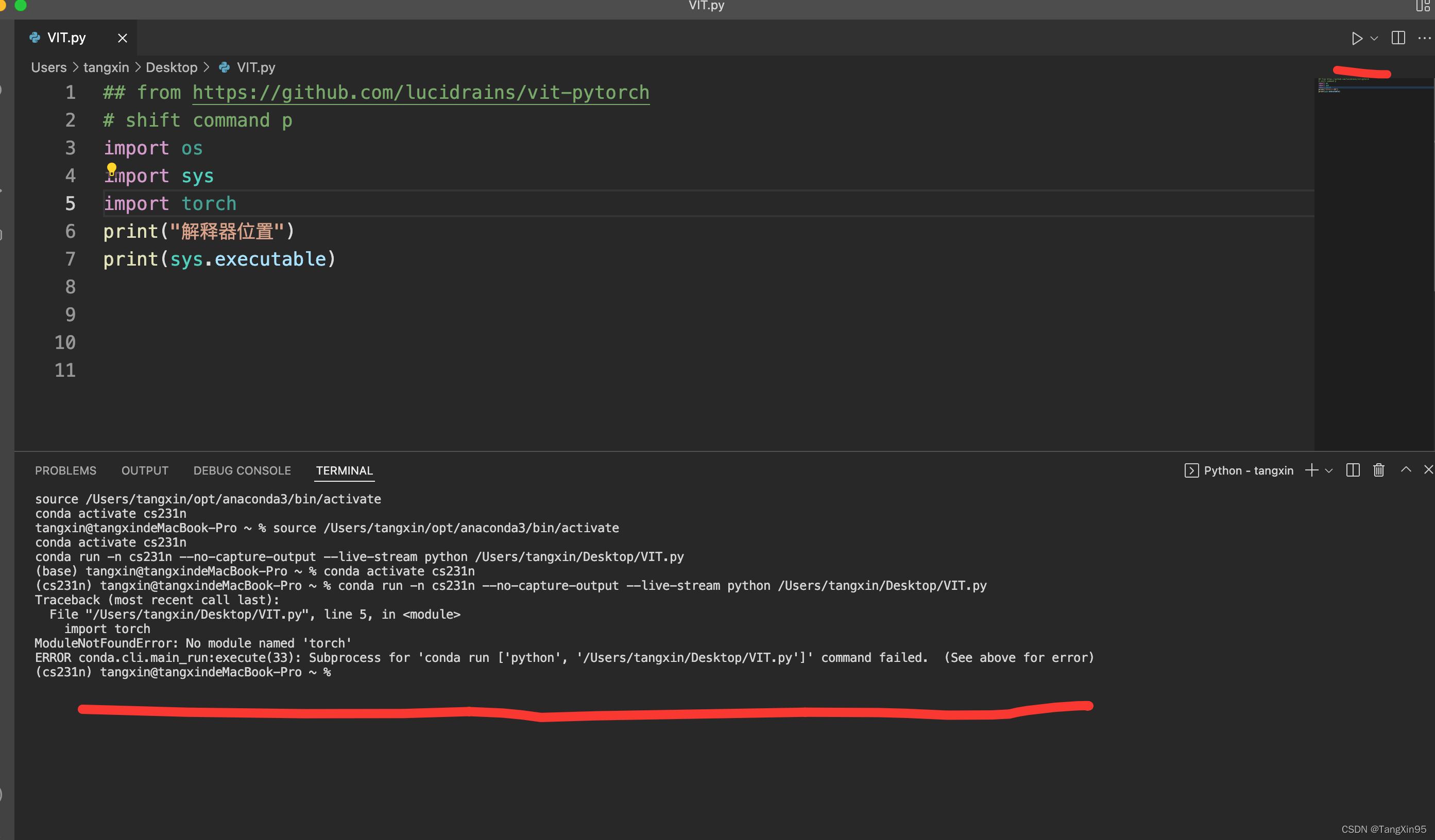 vscode run python file,报错 ERROR conda.cli.main_run:execute(33 ...