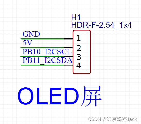 图2-11 显示屏电路设计