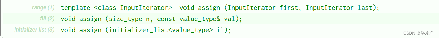 C++ 算法学习 之 vector assign