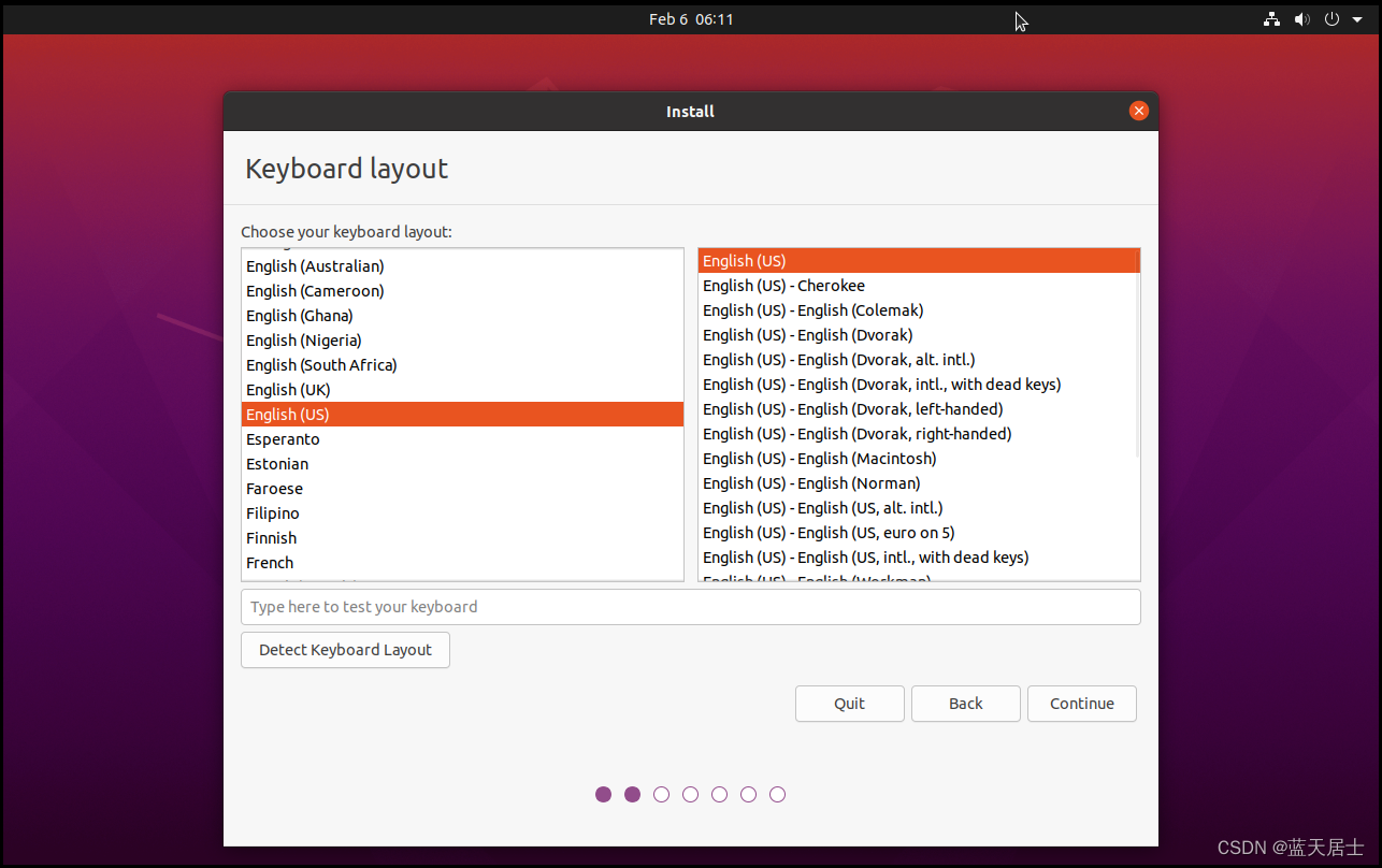 ubuntu安装qemu怎么使用  第1张