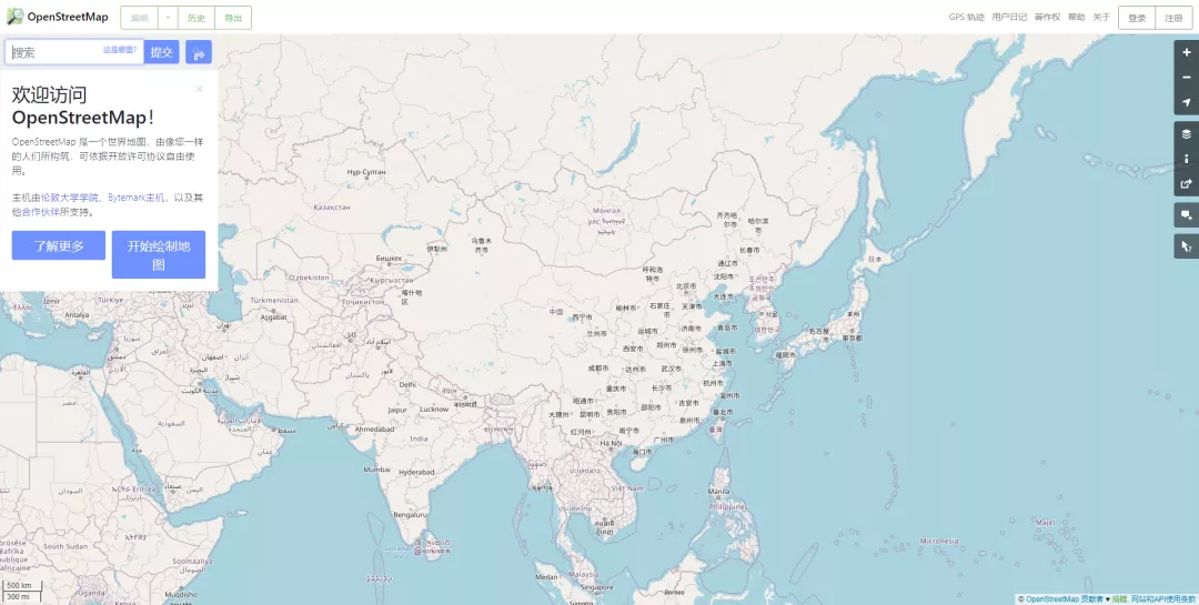 Python成神之路 Blender 导出地图任意位置的3d模型