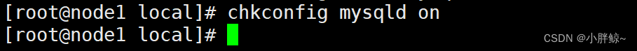 【数据库运维】环境准备，mysql日志管理