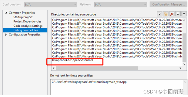 《QT从基础到进阶·二十九》QT，opencv源码调试