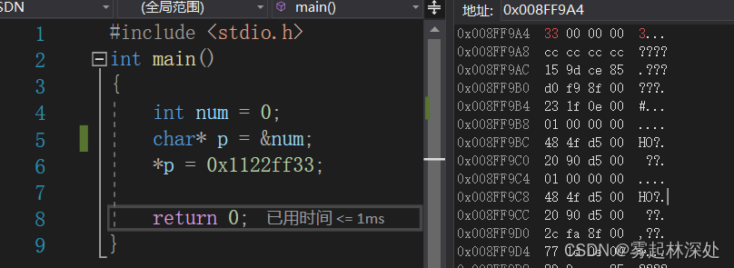 b86ae4db143b4e07a185385ef2b4ff77.png