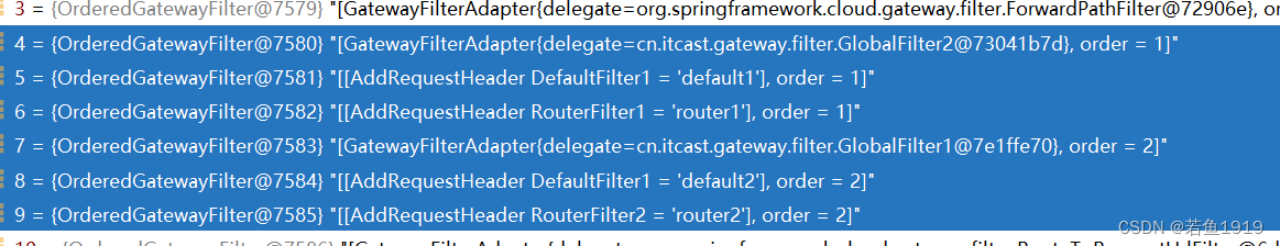Spring-Cloud-Gateway的过滤器的执行顺序问题