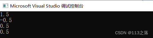在这里插入图片描述