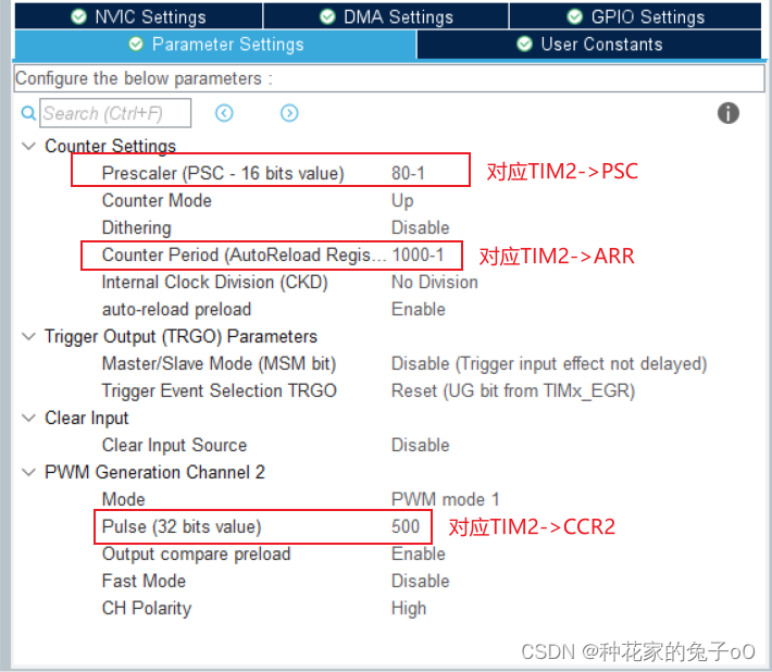 STM32HAL库【G431】--【蓝桥杯嵌入式第十三届省赛题】第一场