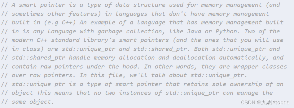 C++中的智能指针