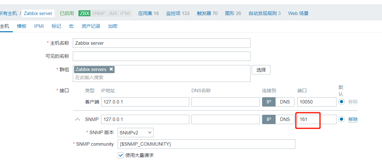 [外链图片转存失败,源站可能有防盗链机制,建议将图片保存下来直接上传(img-zlKNFZ2J-1691567594704)(C:\Users\zhao\AppData\Roaming\Typora\typora-user-images\image-20230809153535371.png)]