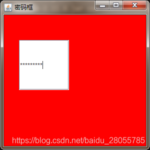 密码框运行结果