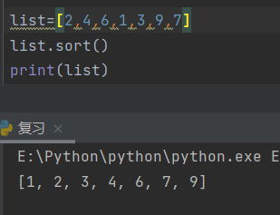 Python 组合数据类型-CSDN博客