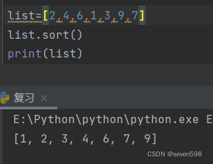 Python 组合数据类型-CSDN博客