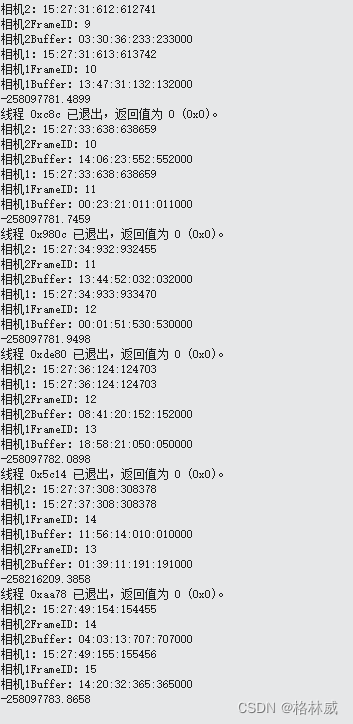 Baumer工业相机堡盟工业相机如何使用BGAPISDK对两个万兆网相机进行硬件触发同步（C++）