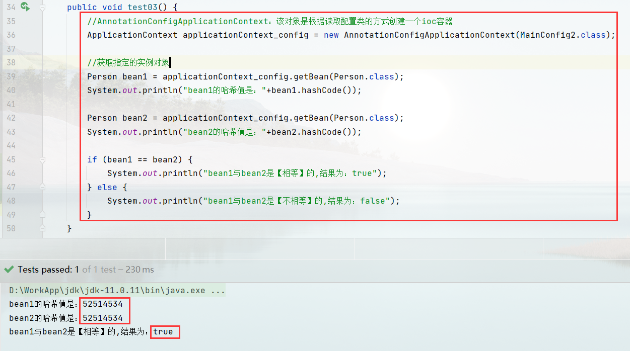 Spring annotation driver development Articles 5 and 6 - Use the @Scope ...