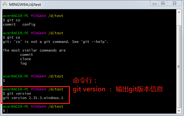 git version нͼ