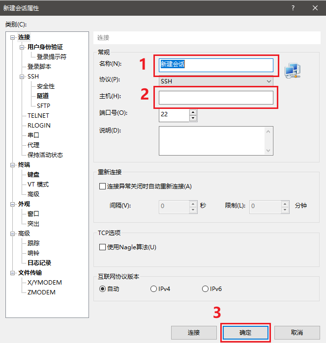 私人免费服务器怎么下载（私人免费服务器怎么下载软件） 私家
免费服务器怎么下载（私家
免费服务器怎么下载软件）「个人免费服务器有没有」 行业资讯