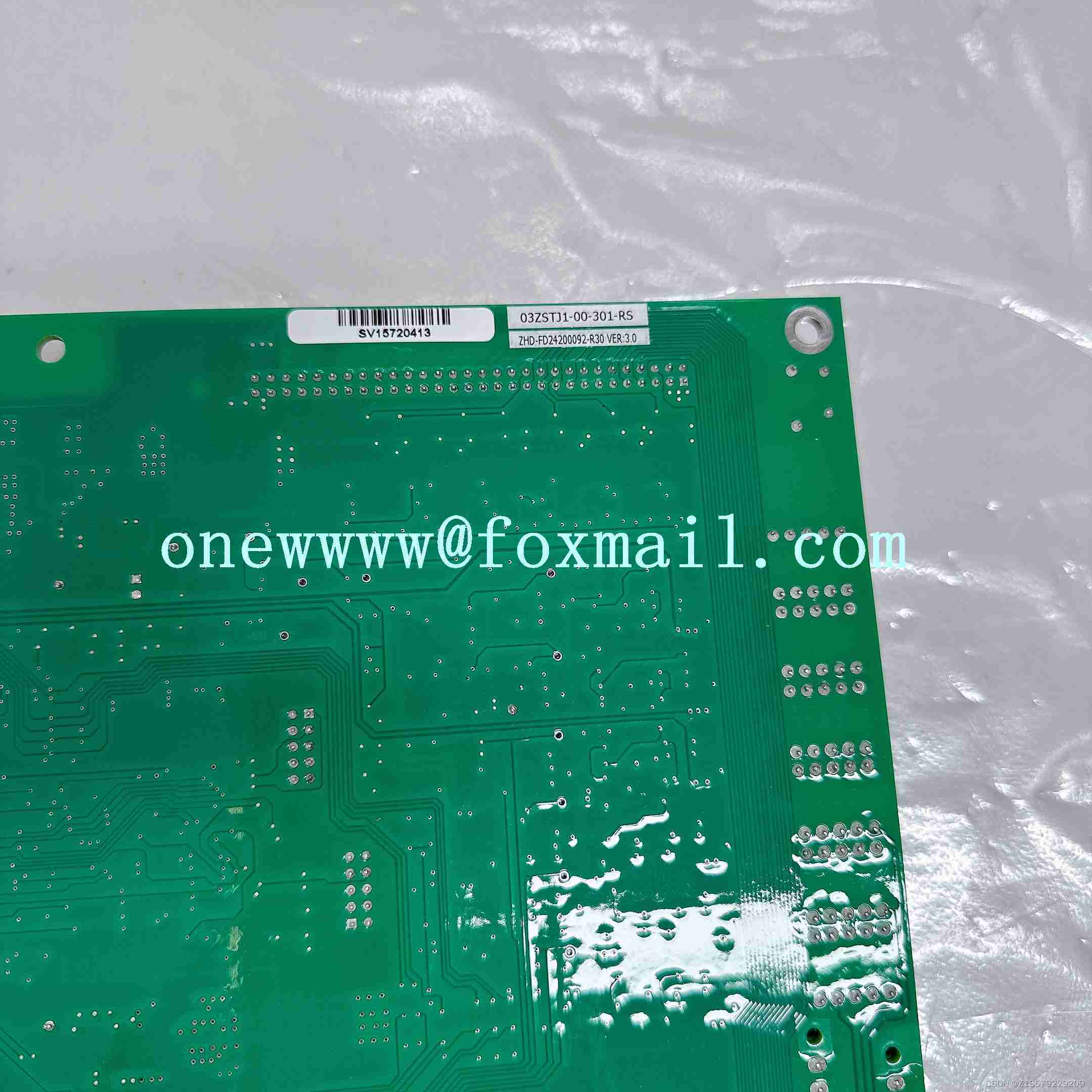 HONEYWELL 03ZSTI7-00-402-RS 控制器模块