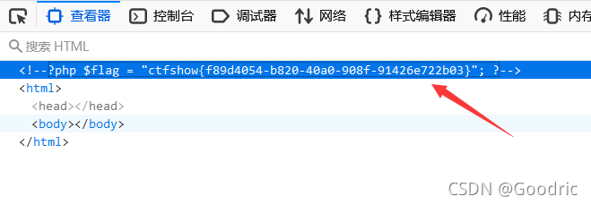 请添加图片描述