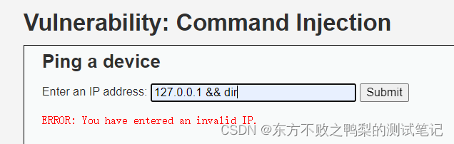 DVWA-Command Injection