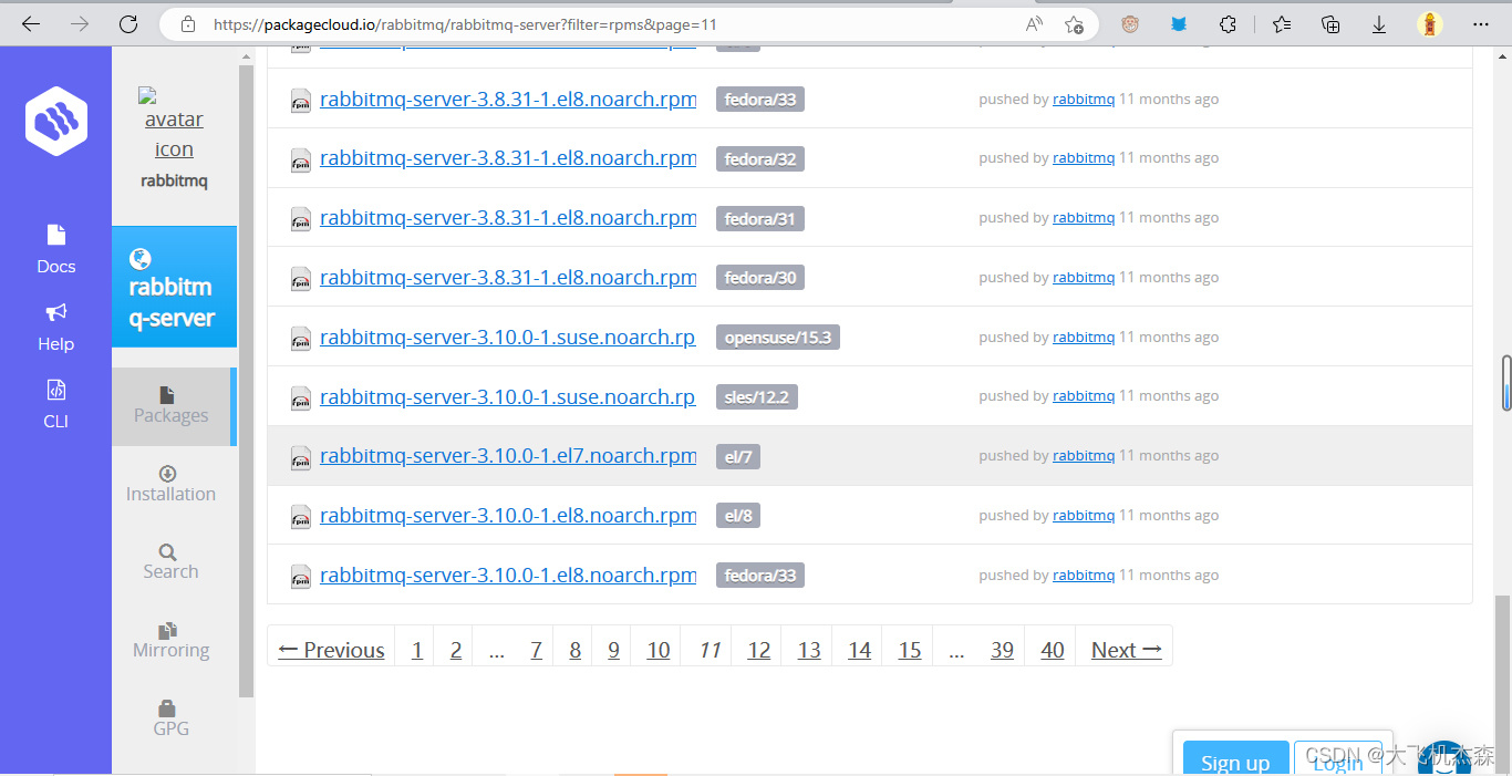 Linux环境安装和操作rabbitmq教程