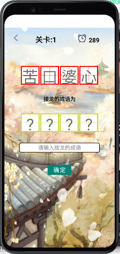 watermark,type_d3F5LXplbmhlaQ,shadow_50,text_Q1NETiBA57yW56iLSUQ,size_16,color_FFFFFF,t_70,g_se,x_16