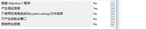 手把手教你使用DevC++进行DeBug_dev c++怎么debug-CSDN博客