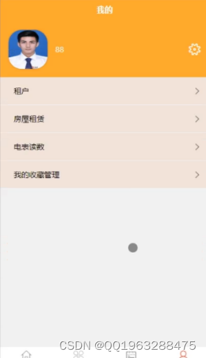 b89a2bf02d424589ab6ad7b474f614a1.png