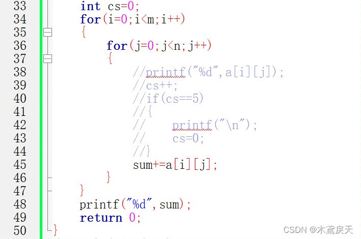 【C语言编程题】矩阵元素有条件求和_c语言输入一个m行n列二维数组-CSDN博客