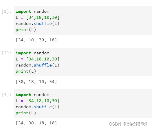 Python对序列中元素的顺序打乱shuffle()方法_python list shuffle-CSDN博客