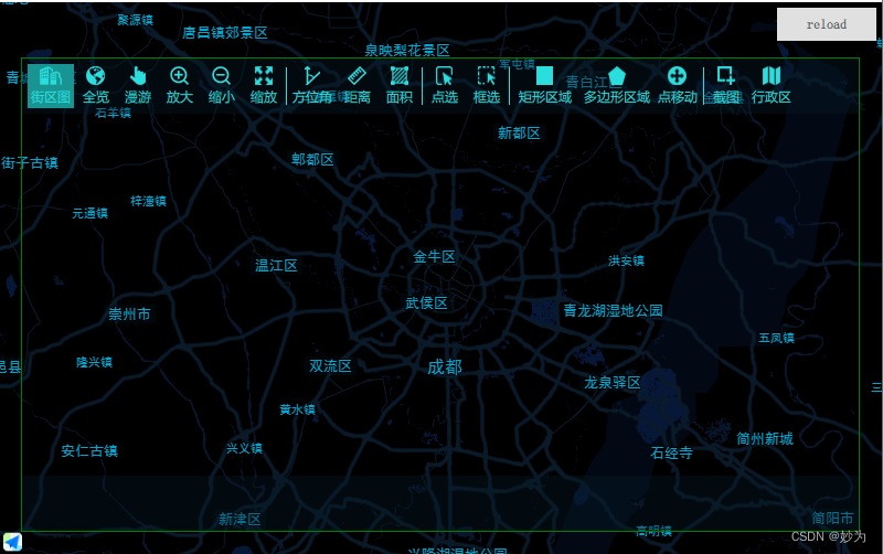 Qt windeployqt.exe 打包qml