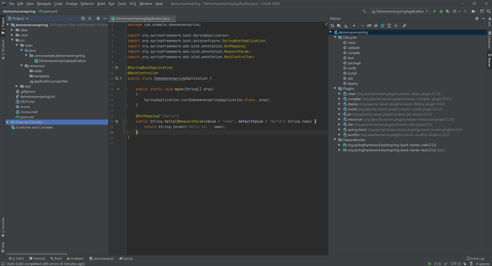 在这里插入图片描述