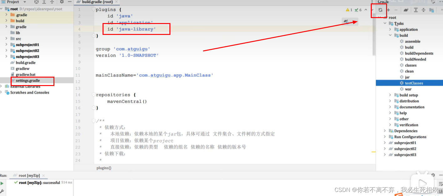 在这里插入图片描述