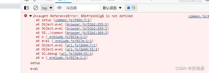 Uncaught ReferenceError: $RefreshSig $ is not defined