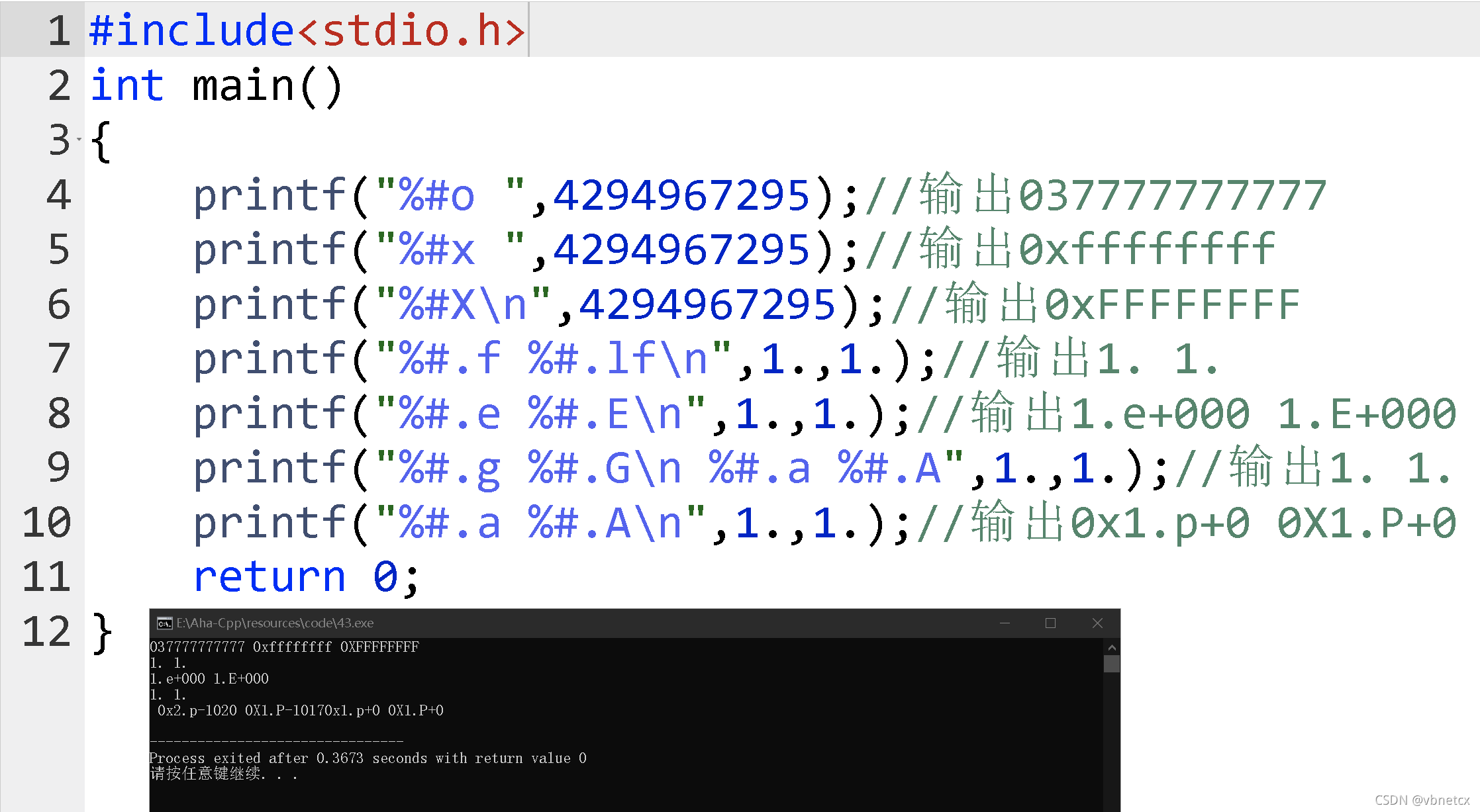 C语言printf函数-CSDN博客