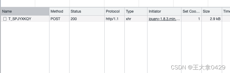 http1.1