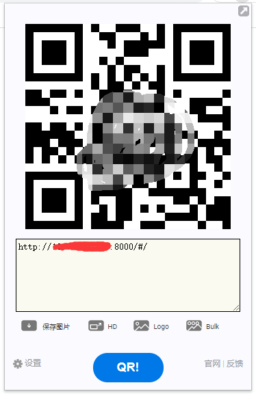 前端anywhere——前端应用启动服务