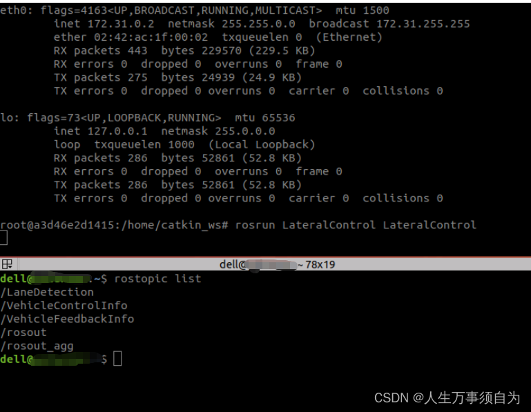 Docker ros ros docker csdn 