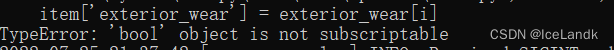 b8c09dd86ae440b2b5f719cd88eec116.png
