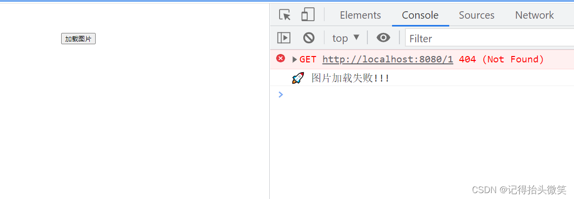 JS 获取图片的实际大小_js获取图片大小-CSDN博客