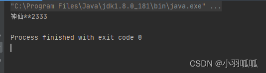 Java处理替换特殊emoji表情包问题_java处理表情符号-CSDN博客