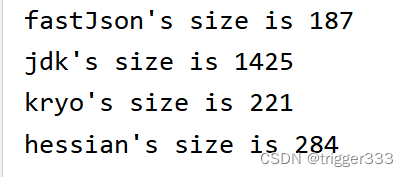 序列化方式介绍和性能比较 (kryo fastjson hessian jdk)