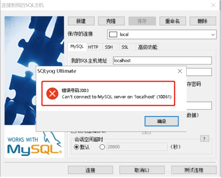 watermark,type_d3F5LXplbmhlaQ,shadow_50,text_Q1NETkDpu5Hnmb0tXw,size_20,color_FFFFFF,t_70,g_se,x_16