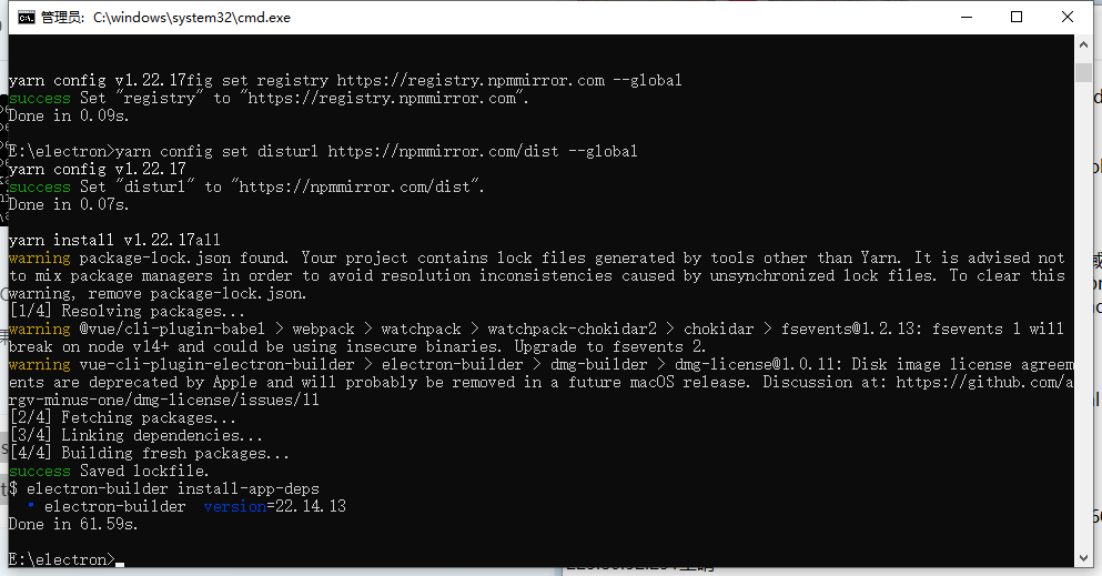 npm yarn：Request Error connect ETIMEDOUT 20.205.243.166443和read