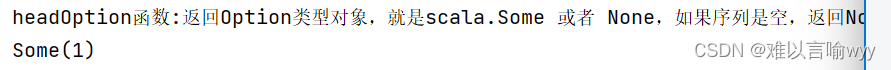 scala函数大全