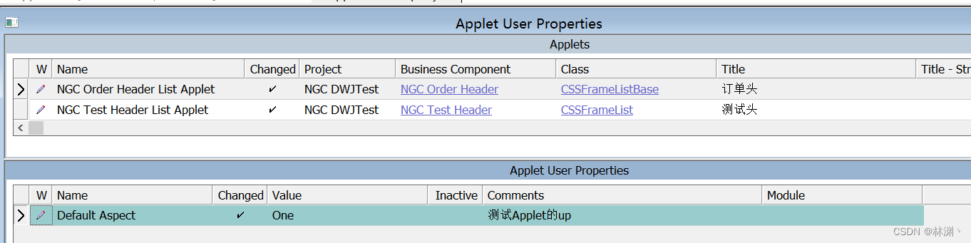 Applet配置