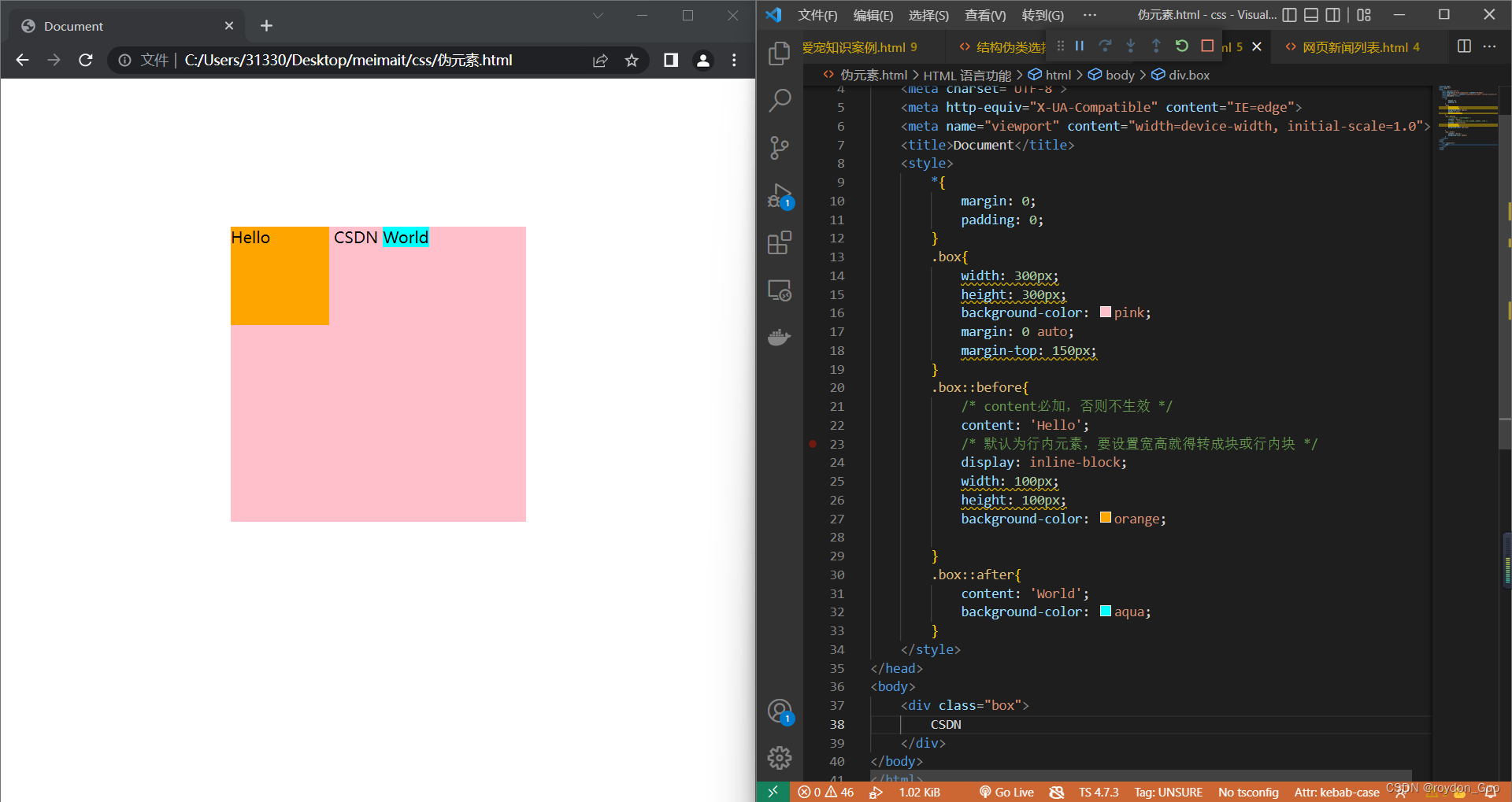 在这里插入图片描述