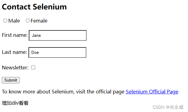 基于Selenium技术方案的爬取界面内容实践