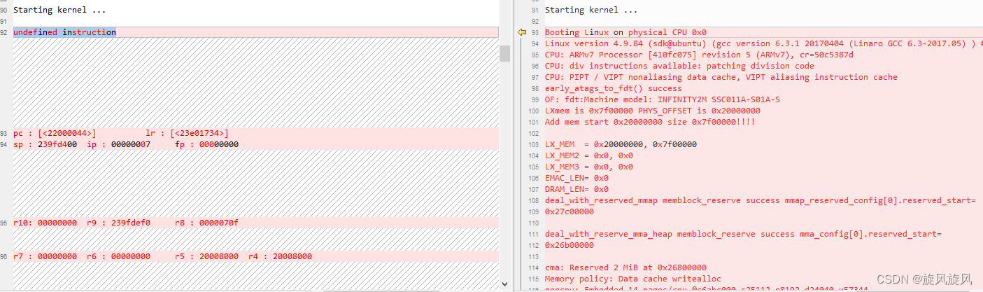 SSD202D-编译固件重启无法进入kernel