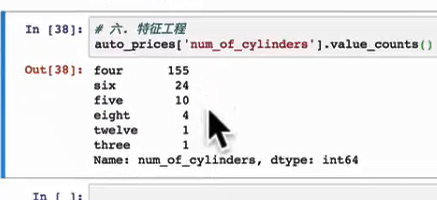 dataframe,python,numpy 问题索引2_merge() got multiple values for argument ...
